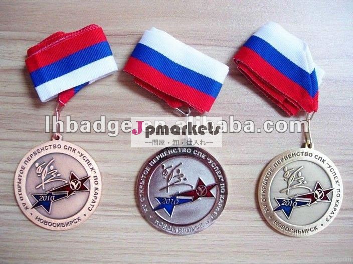真鍮のメダル、 スポーツ金メダル問屋・仕入れ・卸・卸売り