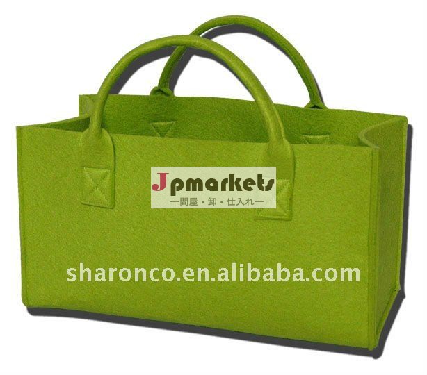 新しいデザイン革から収納袋問屋・仕入れ・卸・卸売り