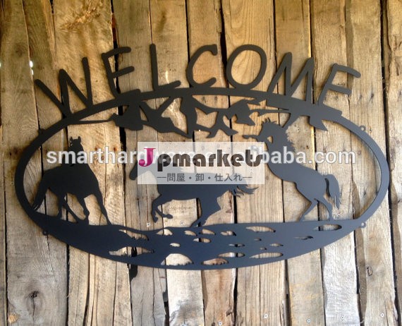 歓迎記号走る馬アート金属装飾的な金属壁歓迎記号問屋・仕入れ・卸・卸売り
