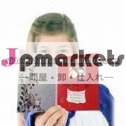 幸せな誕生日グリーティングカード4.3/5/7インチ液晶プレーヤーブックレット問屋・仕入れ・卸・卸売り