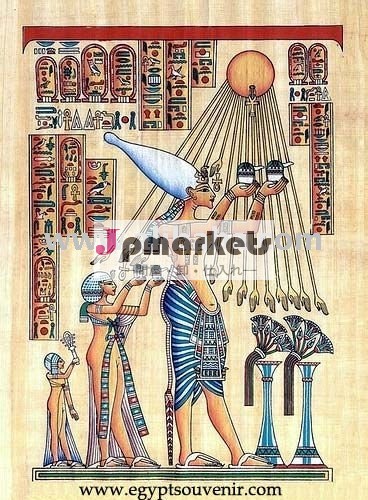 エジプトのパピルスの絵画- akhenaton問屋・仕入れ・卸・卸売り