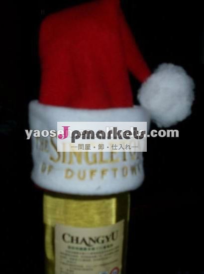 赤ワインのボトルミニクリスマスフェスティバルのための装飾的な帽子問屋・仕入れ・卸・卸売り