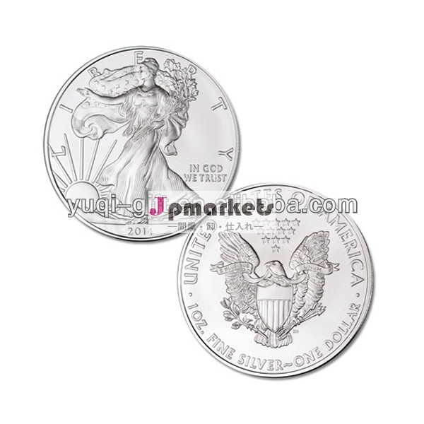 米国カスタム作られたアメリカの銀貨銀鷲コイン問屋・仕入れ・卸・卸売り