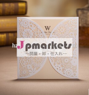 結婚式の招待状のカードのデザイン問屋・仕入れ・卸・卸売り