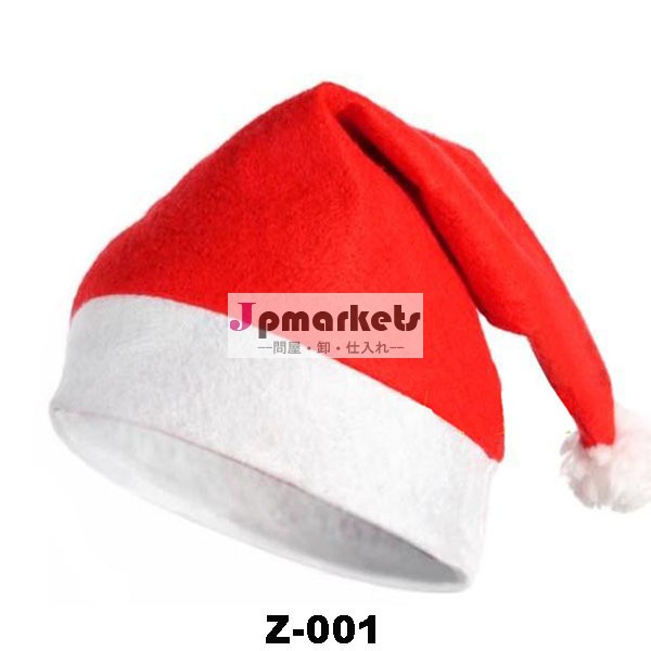 赤のクリスマスキャップ高品質のプ販売のための問屋・仕入れ・卸・卸売り