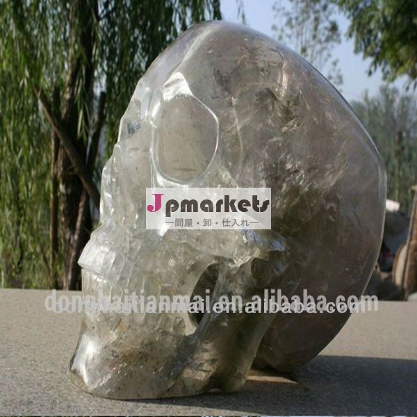 巨大なクリスタルスカル42.6lb/販売のための天然水晶の頭蓋骨/卸売クリスタルスカル問屋・仕入れ・卸・卸売り