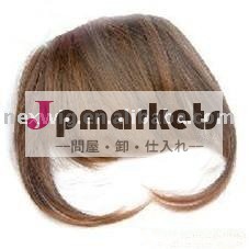 クリップ- 人間の髪の毛で拡張された側面とフリンジ感嘆符問屋・仕入れ・卸・卸売り