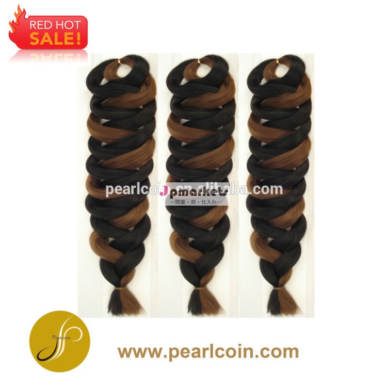 トヨカロン販売ホット販売に繊維のバルクの髪を編みx- pressionxbraid超問屋・仕入れ・卸・卸売り