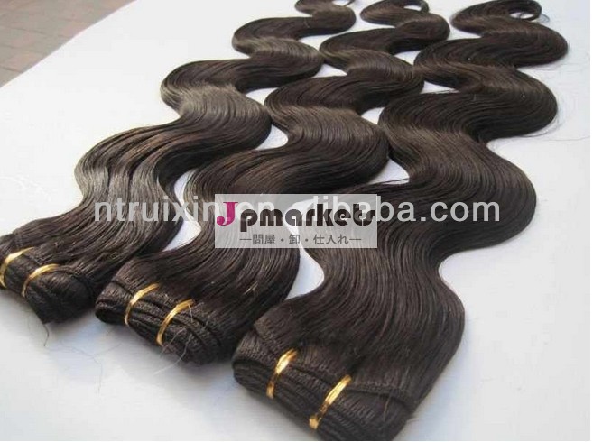 新しい到着の毛の2014年28インチの安いペルーの毛巻き毛の速い配達で髪の拡張子問屋・仕入れ・卸・卸売り