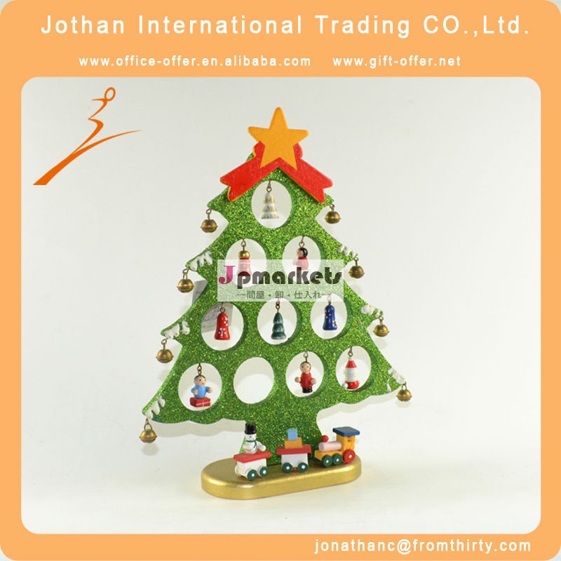 木製のクリスマスツリーの飾り問屋・仕入れ・卸・卸売り