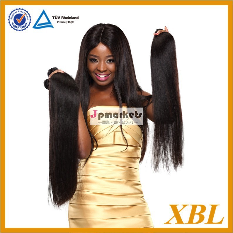 新たな品質xbl2015フルキューティクルインドの毛は織物インドの髪の卸売問屋・仕入れ・卸・卸売り