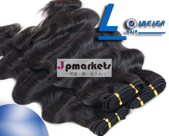 青島liben8-32inchの毛延長熱い販売、 ブラジルの人間の毛髪5a自然な色の髪の拡張子問屋・仕入れ・卸・卸売り