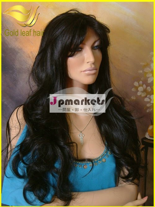 プレミアム品質10-30inchブラジルの人間の髪の毛グルーレス完全なレースのかつら問屋・仕入れ・卸・卸売り