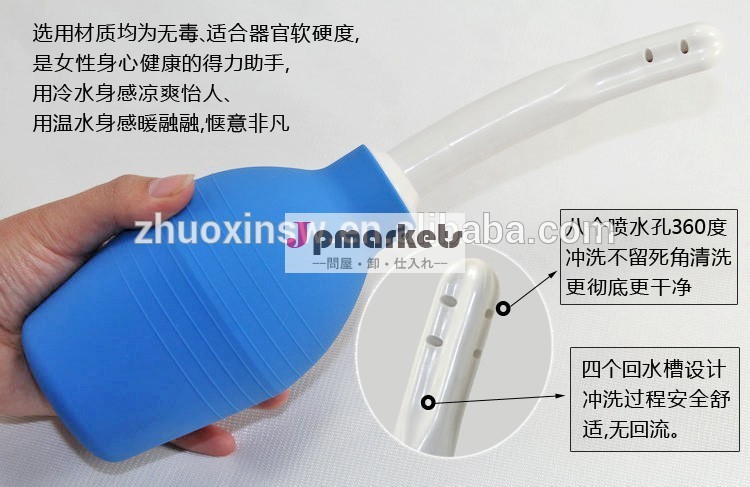 100％安全材料の膣噴霧器( ラージサイズ)問屋・仕入れ・卸・卸売り