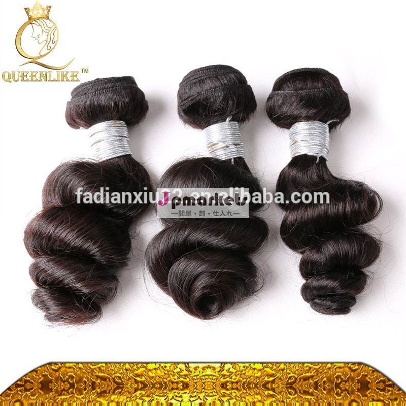 ナイジェリアで最も人気のある2014年売れ筋100％カーリー人間の髪の毛問屋・仕入れ・卸・卸売り