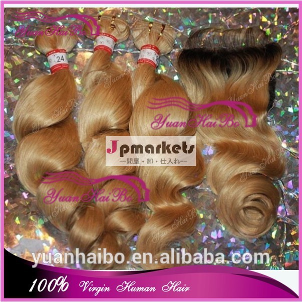 熱い販売のalibabaエクスプレス4個バージンブラジルの緩い波人間の髪の毛レースが付いているハニーブロンド髪を束ねる閉鎖オンブル色問屋・仕入れ・卸・卸売り