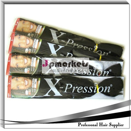 売れ筋x- pression超ブレード、 x- 圧縮髪を編む、 プレミアムコレクション表現の毛延長問屋・仕入れ・卸・卸売り