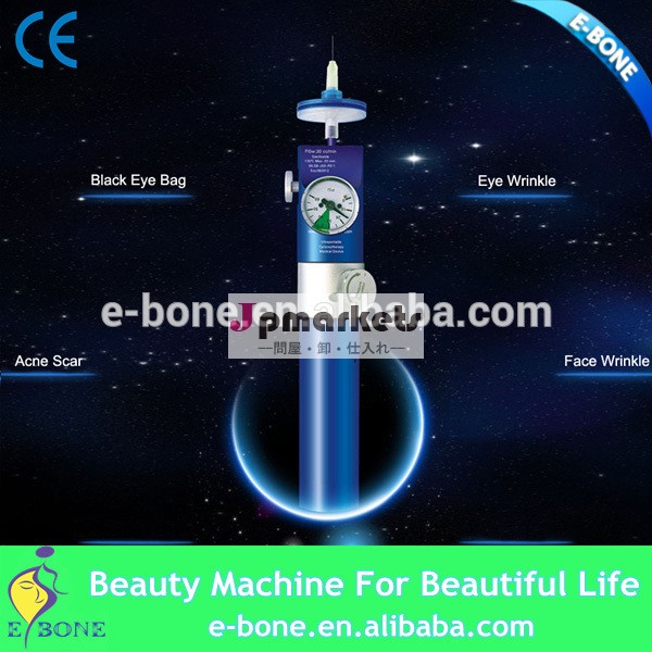 2014 portable skin care CO2 Carboxytherapy Machine carboxy therapy machine carboxtherapy equipment問屋・仕入れ・卸・卸売り