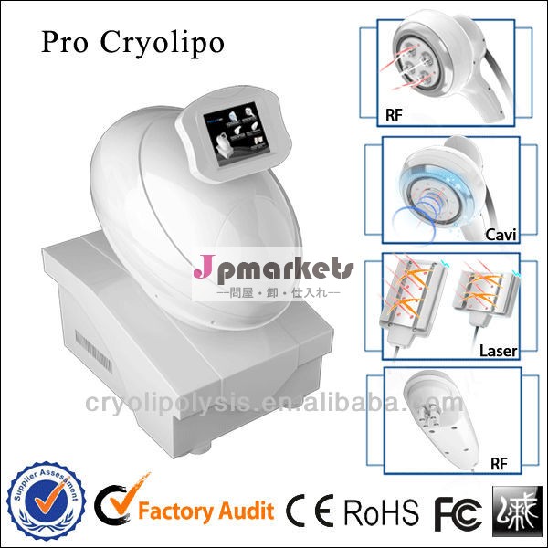 Ultrasonic cavitation machine for sale equipment system - Pro Cryolipo問屋・仕入れ・卸・卸売り