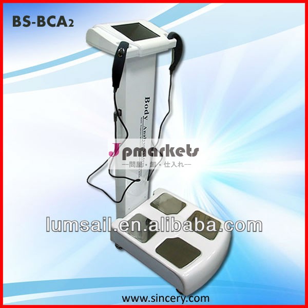 新しいブランド82013点接触電極bia体成分分析器/体脂肪分析問屋・仕入れ・卸・卸売り