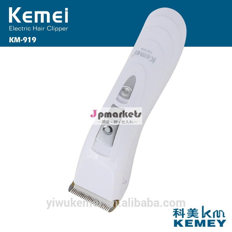 Kemeikm-919マルチ- カラー液晶、 プロのパーソナルセラミック刃低ノイズのバリカン、 ヘアトリマー問屋・仕入れ・卸・卸売り