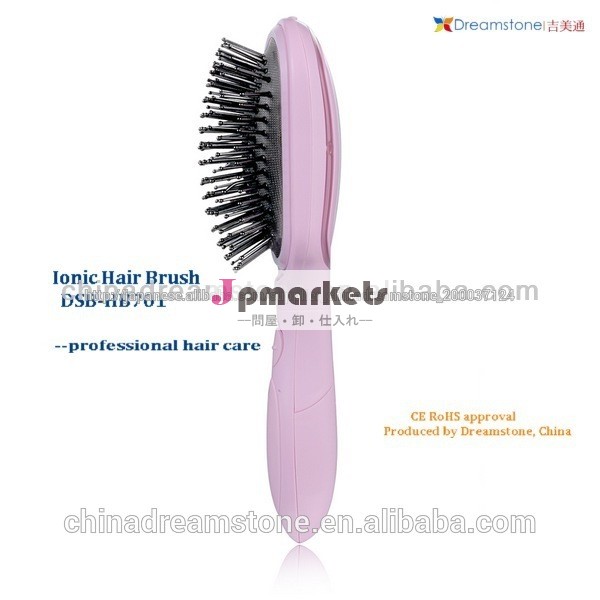 イオンヘアブラシプロフェッショナル卸売テレビで見られるように問屋・仕入れ・卸・卸売り