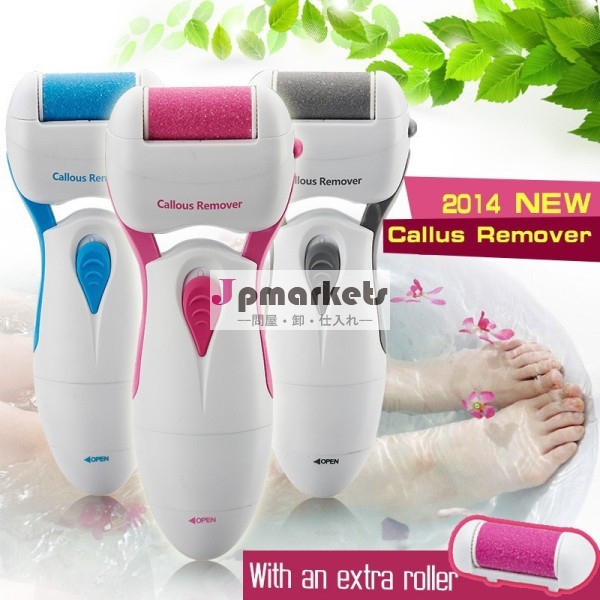 新しいホット製品電気2015カルスリムーバーフットファイル問屋・仕入れ・卸・卸売り