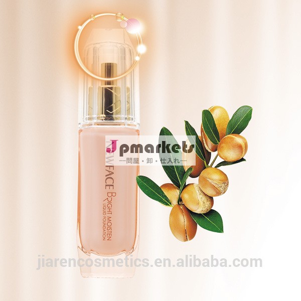 治療genifique40ml問屋・仕入れ・卸・卸売り
