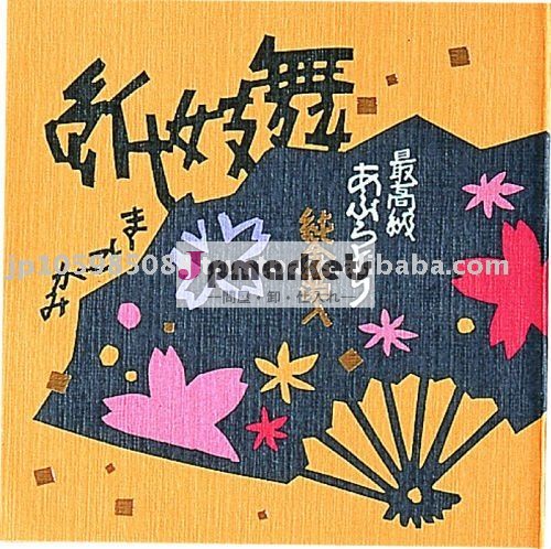 ABURATORI-GAMI (オイルのしみが付くペーパーオイルの吸収性のペーパー)問屋・仕入れ・卸・卸売り