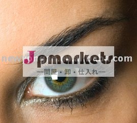 作り- アップアイブロウ問屋・仕入れ・卸・卸売り