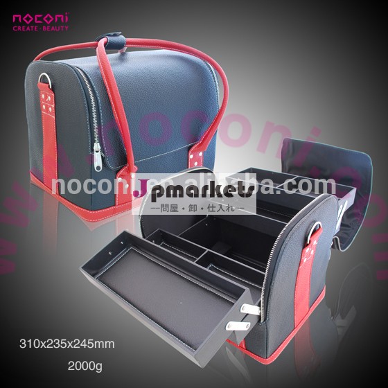 ファッションスタイル2015noconi2トーンカラーpuメーキャップ4トレイ付きケース問屋・仕入れ・卸・卸売り