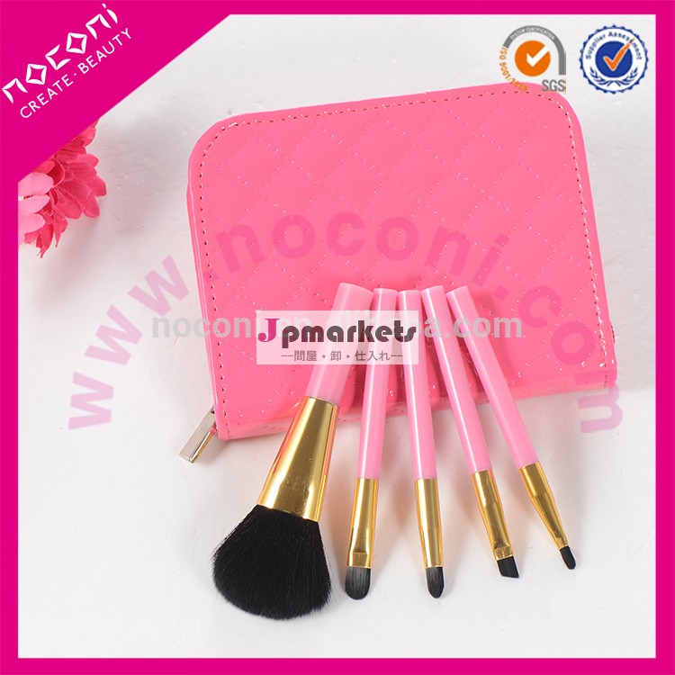 新しいスタイル2015noconi5個プロのナイロン毛のプラスチックハンドルファッション化粧品のブラシセットポリ塩化ビニール袋問屋・仕入れ・卸・卸売り