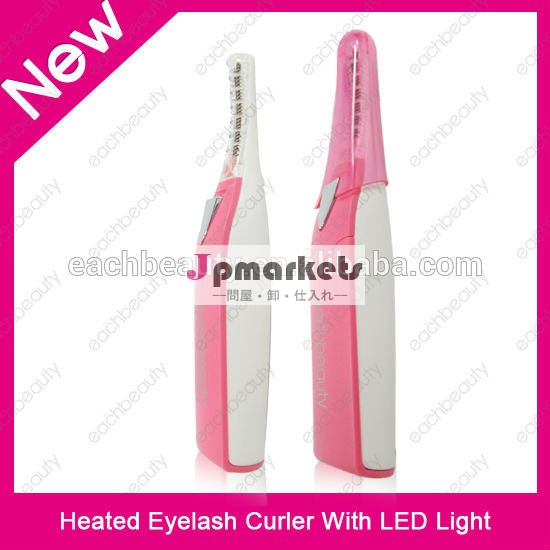 ブランドの新しいledライト付き電気ビューラー問屋・仕入れ・卸・卸売り