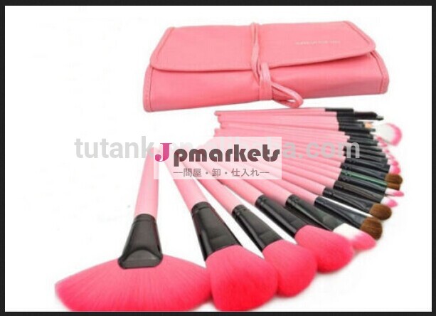 24個ピンク化粧品メイクアップブラシセットはブラシを構成する問屋・仕入れ・卸・卸売り