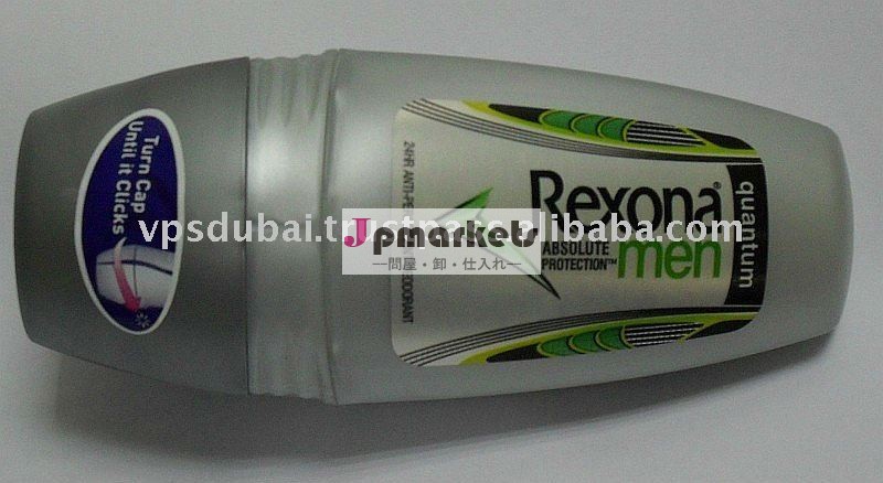 RexonaのロールオンQuantum問屋・仕入れ・卸・卸売り