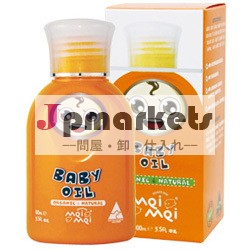 赤ちゃんmeimeiオイル100ml( を保護し、 赤ちゃんのデリケートな肌を高- 品質、 軽く香りの天然オイルのブレンド)問屋・仕入れ・卸・卸売り