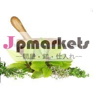 ダストフリー熱い販売超微細粉末ハーブヘア問屋・仕入れ・卸・卸売り