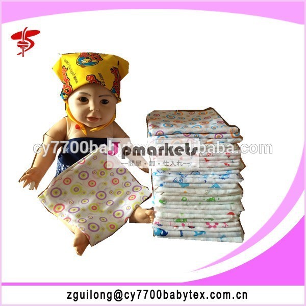 ソフトで快適なdipaerの赤ちゃんの布、 綿プリントのおむつ、 ベビーおむつ問屋・仕入れ・卸・卸売り