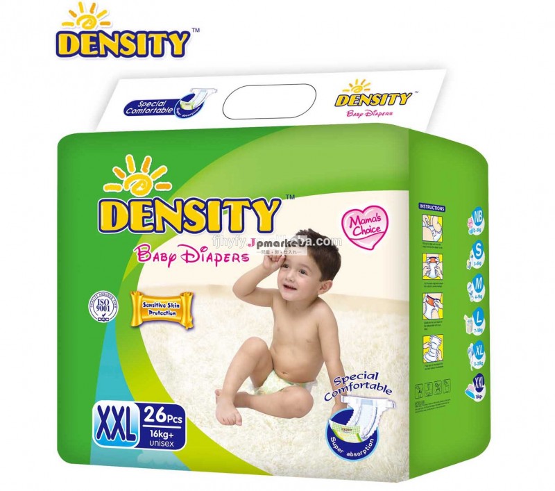 密度良質の乾燥した表面使い捨て日当たりの良い赤ちゃんのおむつ問屋・仕入れ・卸・卸売り