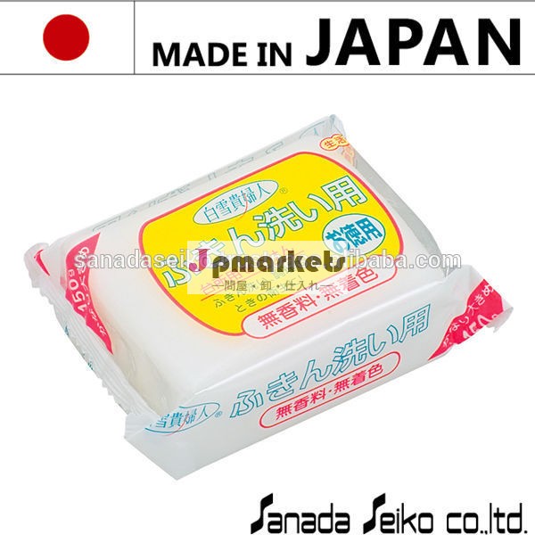 『shirayukikifujin" 台所の真田|セイコー石鹸150グラムプラスチックの高品質な日本製|浴用石鹸問屋・仕入れ・卸・卸売り
