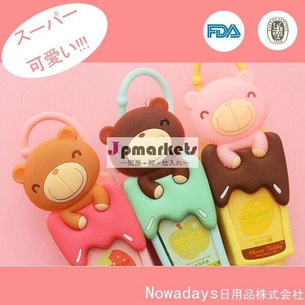 海外大人気 女性 消毒用アルコール問屋・仕入れ・卸・卸売り