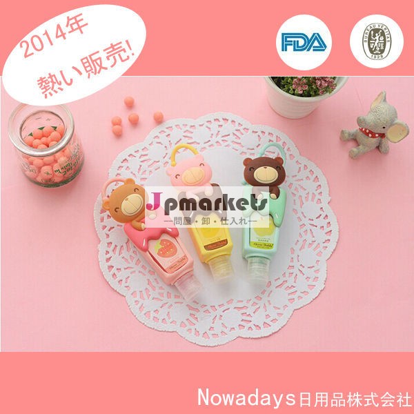 海外大人気 女性 消毒薬問屋・仕入れ・卸・卸売り