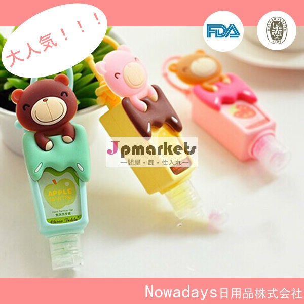 海外大人気 携帯 手指消毒問屋・仕入れ・卸・卸売り