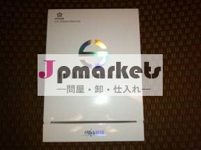ハリウッドアイの秘密5分間の変換問屋・仕入れ・卸・卸売り