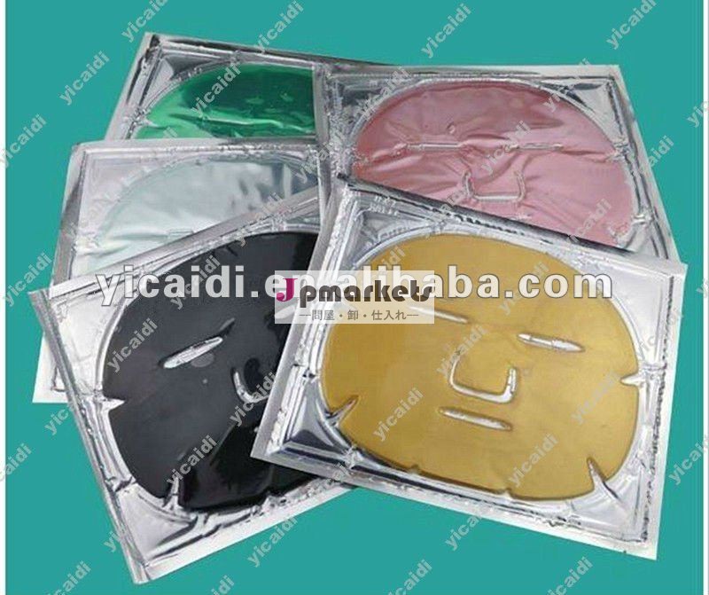 良い品質と競争力のある価格の水晶コラーゲンフェイスマスク、 ゴールドコラーゲンクリスタルフェイシャルマスク問屋・仕入れ・卸・卸売り