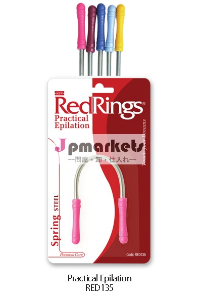 実用的なredrings脱毛問屋・仕入れ・卸・卸売り