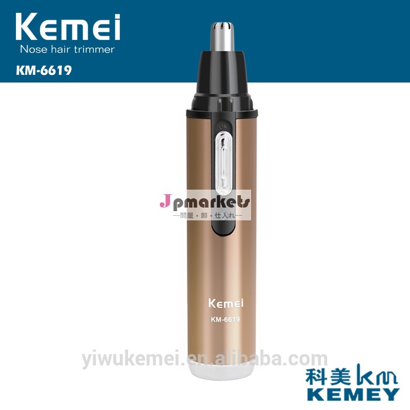 新しいkm-6619kemei2014年デジタル充電式電気鼻トリマー問屋・仕入れ・卸・卸売り