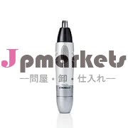 ・鼻耳トリマー問屋・仕入れ・卸・卸売り