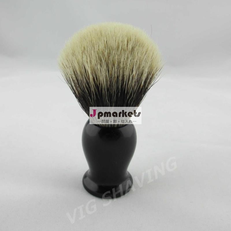 最高級黒樹脂ハンドルアナグマのシェービングブラシ問屋・仕入れ・卸・卸売り