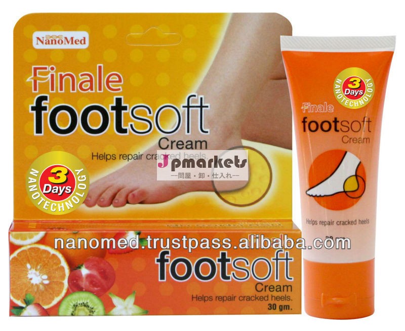 フィナーレのfootsoftのクリームは割れたかかとの修理を助ける問屋・仕入れ・卸・卸売り
